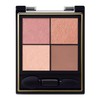 Excel Real Close Shadow CX08 Quartz Ring Eyeshadow Palette Makeup