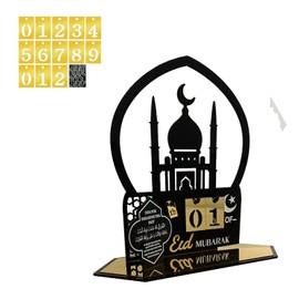 Ramadan Advent Calendar - Acrylic Eid Mubarak DIY Countdown Calendars for Decoration - Craft Ornament Ramadan Gift (Black-169)