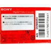 SONY DVM80R3 ミニDVカセット(ICメモリー無し)