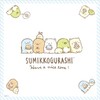 San-X CH43702 Sumikko Gurashi Lunch Napkin (Wrinkle Resistant), 16.9 x