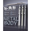 Four Candies 0.5mm Metal Mechanical Pencil Set with Case -