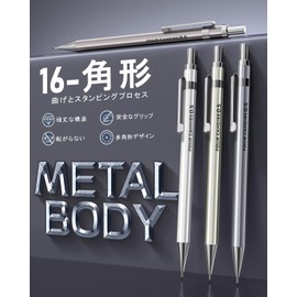 Four Candies 0.5mm Metal Mechanical Pencil Set with Case - 4 Pack HB Lead Refills with Eraser for Writing and Drafting Leads