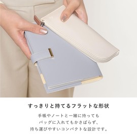 Iroha Publishing SUNNY FLAT PEN CASE LSPM-02 Silver Pencil Case