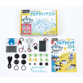 Artec 95106 Play with Stadino Light! First Programming Craft Programming / Beginners / Boys / Girls / Easy / Beginner / Introductory / Engineer / Children