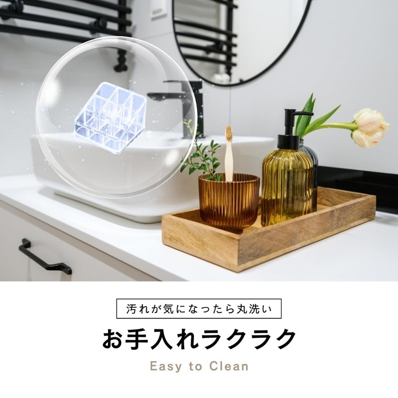 JP Number Lip Storage, Makeup Box, Lip Stand, Cosmetics Storage,