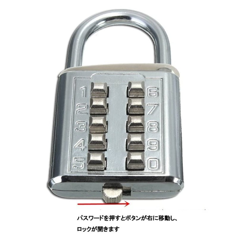 MIFO Push Button Password Lock for Suitcase Luggage Locker Room