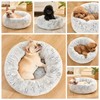 Dog Calming Beds for Small Medium Large Dogs - Round