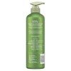 Super Nature Potent Aloe Gentle Moisture - "CONDITIONER" - 30