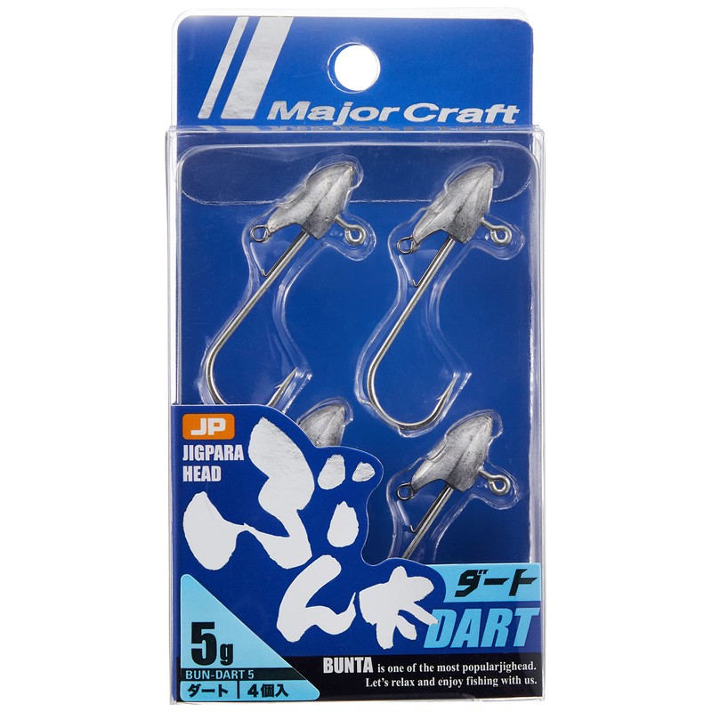 Major Craft BUN-DART10 Jigpara Head Bunta Dart 0.4 oz (10