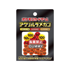 Pokemon Card Game Sun & Moon Acrylic Damekan