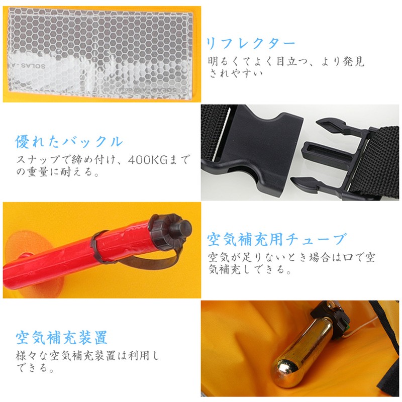 Manual Inflatable Life Jacket Outdoor Portable Life Vest Adult for