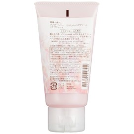 VECUA Honey, Wonder Honey Fluted Hand Cream, Strawberry Float, Body Cream, 1.8 oz (50 g)