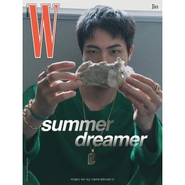 W Magazine Korea Volume 7.5 2024 Jin (Cover C)