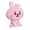 AURORA, 61366, BT21 Merchandise, Baby Cooky Sitting Doll 8 Inches,