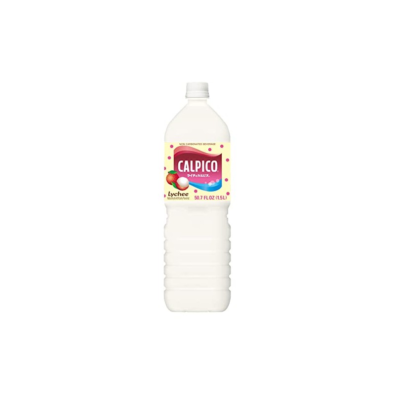 Calpico Soft Drink, Lychee, 50.67 Fl Oz (Pack of 2)