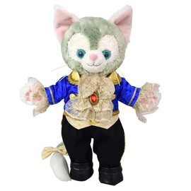 Teddy Bear Mail Order Alice Gelatoni Clothes Change Costume Beauty and the Beast Prince Adam No Body Size S