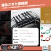Elastic Cord, Bike Luggage Fastener, Includes Hooks, Carry Cart, Bicycle,