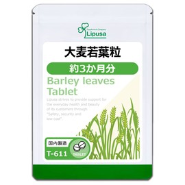 Lipsa T-611 Barley Grass Grain (900 Capsules), Supplement, Potassium, Calcium, Iron, Minerals, Vitamins, Carotene, Toilet, Refreshing, Healthy, Beauty, Diet, Life Habits, Vegetables Lacking, Made in Japan