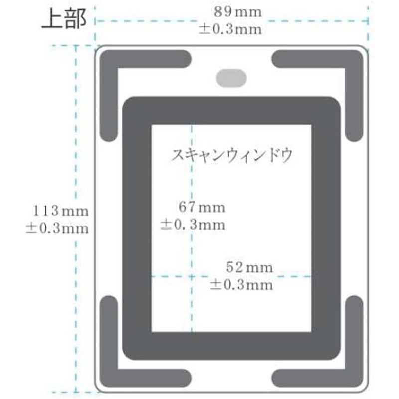 Visicom BC-NL3000U2-W-C Tabletop QR Code Reader USB (USB Type-C /