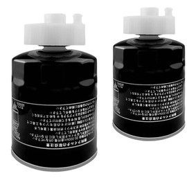 Fuel Filter Assembly T4682-43172 Compatible with Kioti Some CK,DK,LK and RX Series CK20 CK2510 CK2610 DK451 DK55 DK551 DK60 K92400 CK2610H DK451C DK551 DK60HSE LK2610H RX6010CRX6010PC(2 Pack)