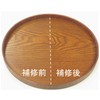 Architectural Companion Hybrid Wax Table Wax porika-bone-totaipu Resin Blend Wax