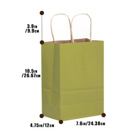 qiqee 32-Packs Forest Green Paper Gift Bags with Handles Bulk 7.6"x4.75"x10.5" Medium Size Gift Bags Multiple Uses