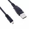 myw-tech USB DC Charger PC Data SYNC Cable Lead Cord