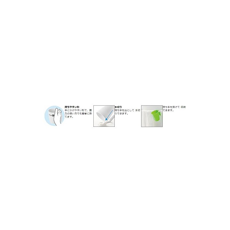 Richell Dry Cup, White, Antibacterial Treatment, 30065