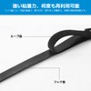 POPSFL Magic Cable Ties Black, 5.9 inches (150 mm), 100