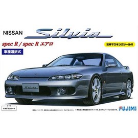 blistering Mist Model 1/Up Series No. 24 S15 Silvia Spec R/Aero Window Frame Masking Seal with Plastic Model ID24 