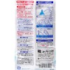 Kotobuki Kogei Kogei Profit Filter F1, 2, X1, 2, Activated