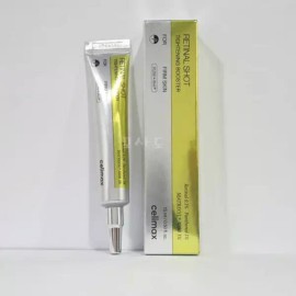 Selimax 셀리맥스 더 비타 A 레티날 샷 타이트닝 부스터 15ml Cellimax The Vita A Retinal Shot Tightening Booster 15ml