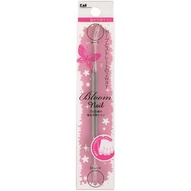 Kai HC-2015 Bloom Nail File for Winding Nails