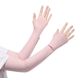UBesuto Arm Cover, Women's, Cool to Touch, Cool, Arm Cover, Summer, Adjustable Arm Width, Long Length, Sweat Absorbent, Quick Drying, Sun Protection, UV Protection, UV Protection, For Bicycles