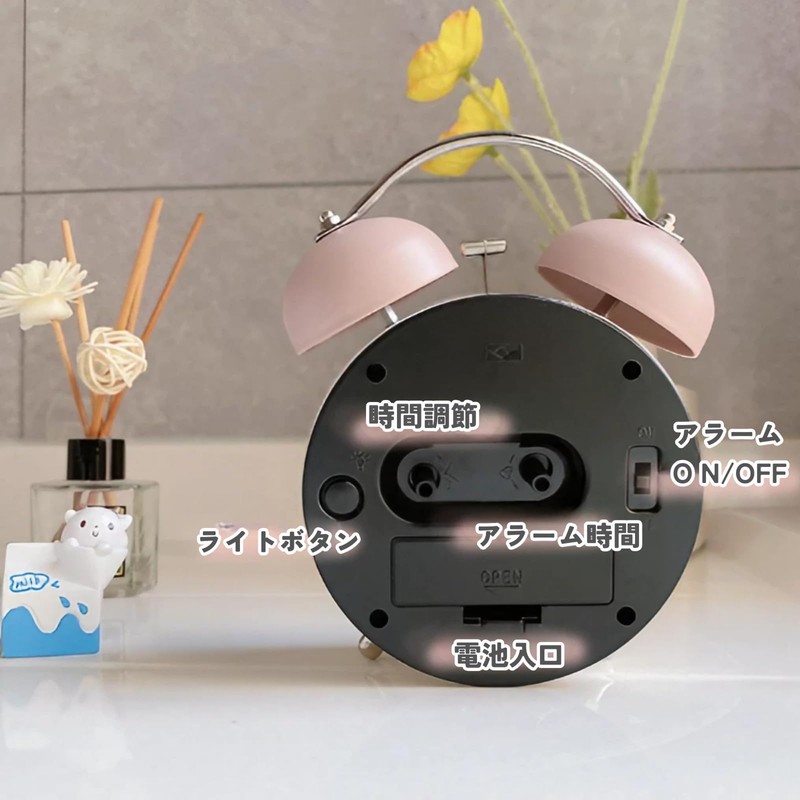 DIZLAS Alarm Clock, Loud Volume, Children, Analog, Table Clock, Tabletop,