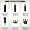 Holika Holika 프라임 유스 블랙 스네일 리페어 에멀젼 160ml Prime