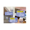 環境ダイゼン 消臭剤 部屋 ゼリータイプ 詰め替え 480g 無香料 きえ~る 善玉活性水 魔法のように消臭