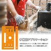 Circular Saw Guide Plate, Cutting Machine Base Plate, Router Table