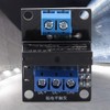 SSR Module, Solid State Relay, Solid State Relay Module, 1