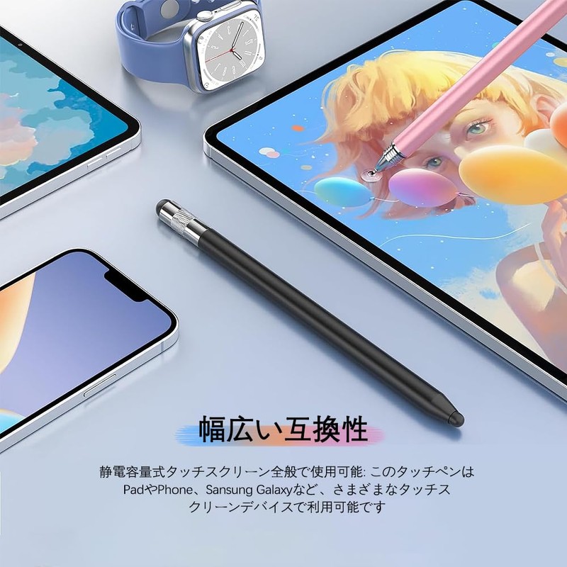 Stylus Pen 3 in 1 [Pack of 2 Black/Rose Gold]
