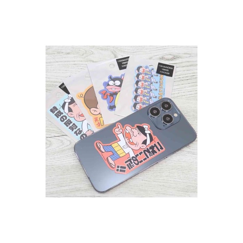 Genius Bakabon [Die Cut Sticker] Character Sticker / Bakabon Papa