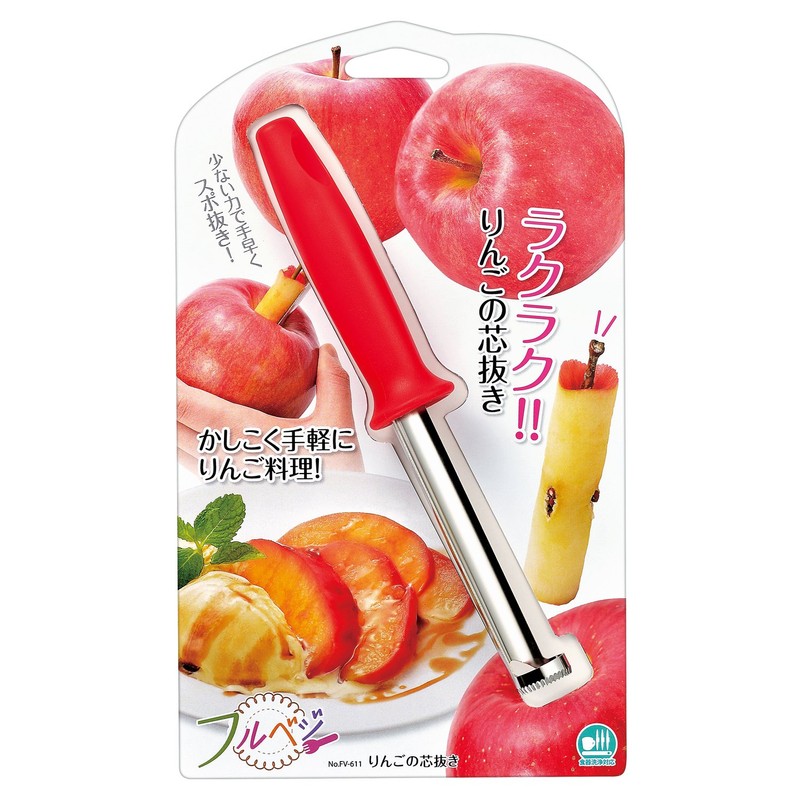 Shimomura Industries Full Veggie Apple Corer Remover Dishwasher Safe FV-611