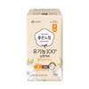 Good Feel 100% Cotton Liner (4 Types) - Maxi-Long 48P