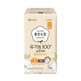 Good Feel 100% Cotton Liner (4 Types) - Maxi-Long 48P