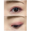 EPORASHE Silky Shadow (Rose Pink/Pearl Feeling★) Additive-Free Eye Shadow No
