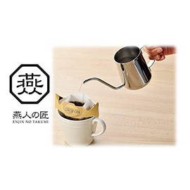 Yokoyama Tsubanin Takumi Coffee Drip Pot, 8.1 fl oz (235 ml), Made in Japan, Silver