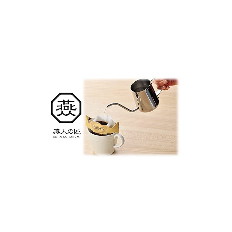 Yokoyama Tsubanin Takumi Coffee Drip Pot, 8.1 fl oz (235