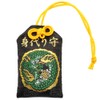 Kaiyoku Yakuchi Vigorous Amulet, Dragon Pattern, Skin Protection Gold Box,