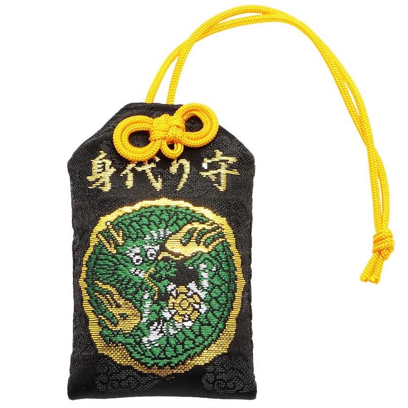 Kaiyoku Yakuchi Vigorous Amulet, Dragon Pattern, Skin Protection Gold Box,