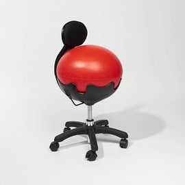 Aeromat Yoga Ball Chair for Office - Height Adjustable Exercise Ball Chair for Office - Yoga Chair for Spine Alignment - Ball Chair for The Office with Back Desk Ball Chair for Workspace (Red)